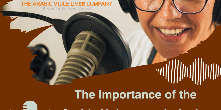 The Importance of the Arabic Voice-over Industry in Egypt