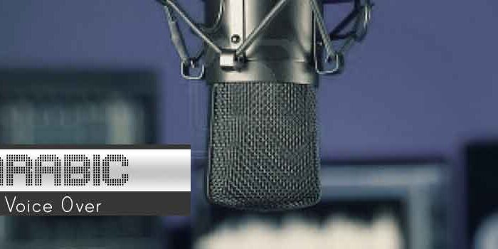 arabic voice over