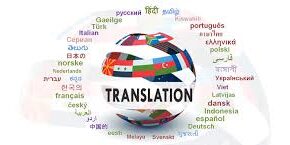 translation company