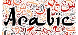 arabic language